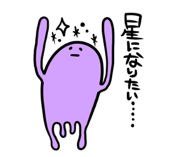 Alien CHUCHU. sticker #3973393