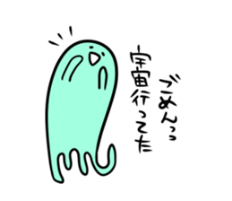 Alien CHUCHU. sticker #3973405