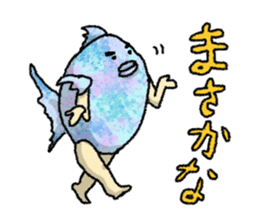 YURUTOMO-Sea creatures- sticker #3973511