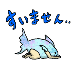 YURUTOMO-Sea creatures- sticker #3973526