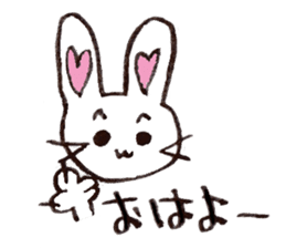 Mi-Rabbit sticker #3973572