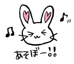 Mi-Rabbit sticker #3973573