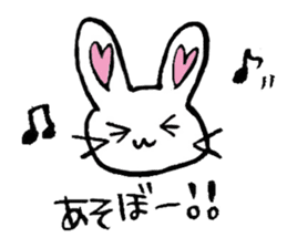 Mi-Rabbit sticker #3973573