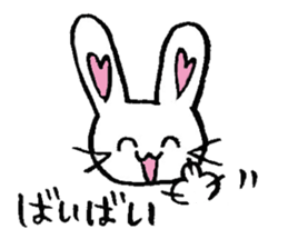 Mi-Rabbit sticker #3973574
