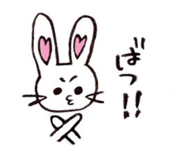 Mi-Rabbit sticker #3973576