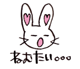 Mi-Rabbit sticker #3973577