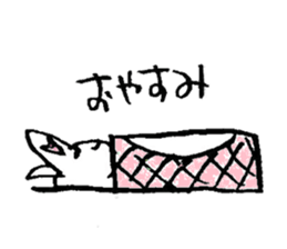 Mi-Rabbit sticker #3973578