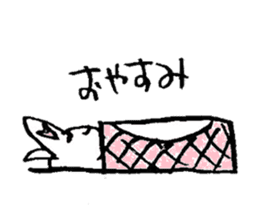 Mi-Rabbit sticker #3973578