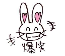 Mi-Rabbit sticker #3973579