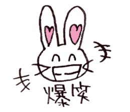 Mi-Rabbit sticker #3973579