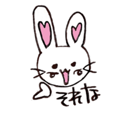 Mi-Rabbit sticker #3973581