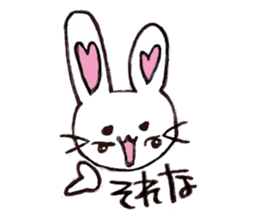 Mi-Rabbit sticker #3973581