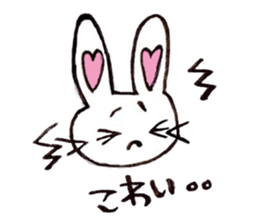 Mi-Rabbit sticker #3973582