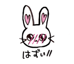 Mi-Rabbit sticker #3973583