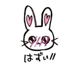 Mi-Rabbit sticker #3973583