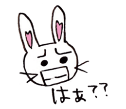 Mi-Rabbit sticker #3973584