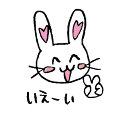 Mi-Rabbit sticker #3973587