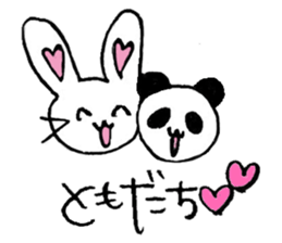 Mi-Rabbit sticker #3973589