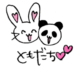 Mi-Rabbit sticker #3973589