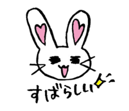 Mi-Rabbit sticker #3973590