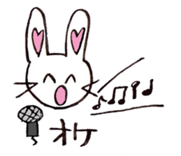 Mi-Rabbit sticker #3973591