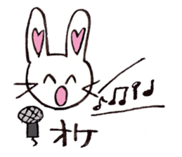 Mi-Rabbit sticker #3973591