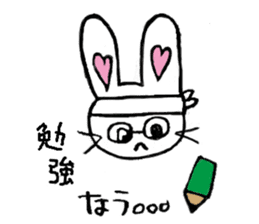Mi-Rabbit sticker #3973595