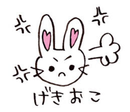 Mi-Rabbit sticker #3973606