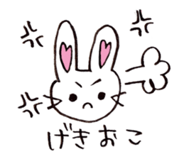 Mi-Rabbit sticker #3973606