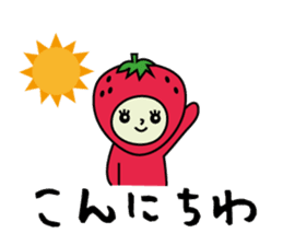 a-chan strawberry sticker #3973688