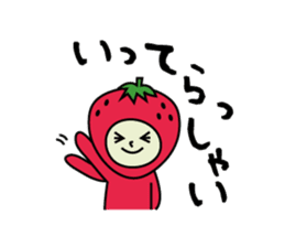 a-chan strawberry sticker #3973692