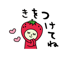 a-chan strawberry sticker #3973693