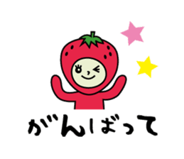a-chan strawberry sticker #3973694