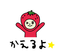 a-chan strawberry sticker #3973696