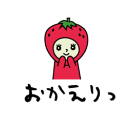 a-chan strawberry sticker #3973698