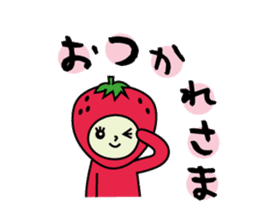 a-chan strawberry sticker #3973699
