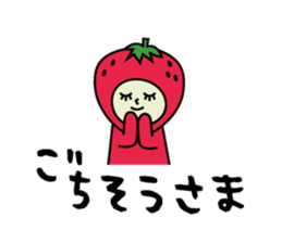 a-chan strawberry sticker #3973702