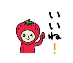 a-chan strawberry sticker #3973704