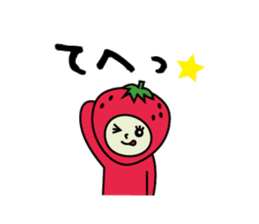 a-chan strawberry sticker #3973706