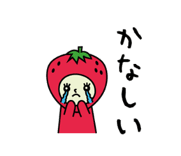 a-chan strawberry sticker #3973708