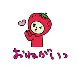 a-chan strawberry sticker #3973711