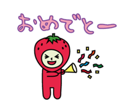 a-chan strawberry sticker #3973717