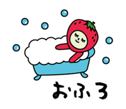 a-chan strawberry sticker #3973720