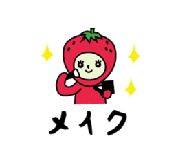 a-chan strawberry sticker #3973722