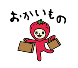 a-chan strawberry sticker #3973723