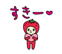 a-chan strawberry sticker #3973724