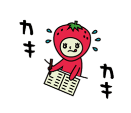 a-chan strawberry sticker #3973725