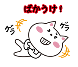 Cat Niigata valve sticker #3973767
