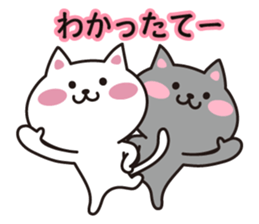 Cat Niigata valve sticker #3973768