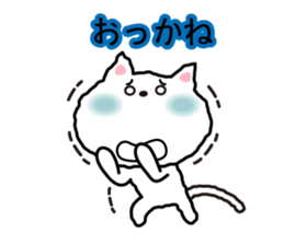 Cat Niigata valve sticker #3973774